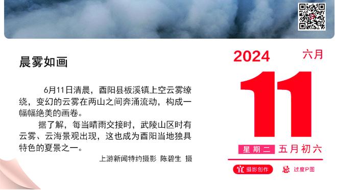 雷竞技网上注册平台